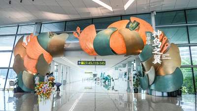 在天府机场，也能一秒“穿越”到三星堆？