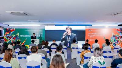 2026音乐盛宴：琴澳联动将如何颠覆你的音乐体验？