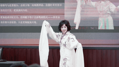郭凤女北大开讲：戏曲电影如何守正创新，红派艺术打动学子