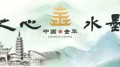 徒步爱好者必看！这8条经典古道里，藏着最地道的江南古韵