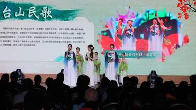 “岭南同辉·万古月明”晚会在澳门举行 呈现岭南文化古韵新姿