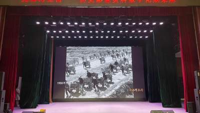 长江流域抗洪救灾等珍贵胶片史料完成数字化保存