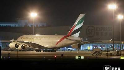 阿联酋A380客机因天气备降杭州 373名乘客超10小时滞留机舱