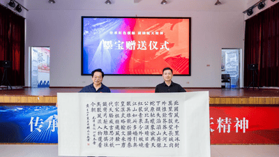 上海书画家赴上虞盖北送文化 村民亲获定制书画作品体验多元文化活动
