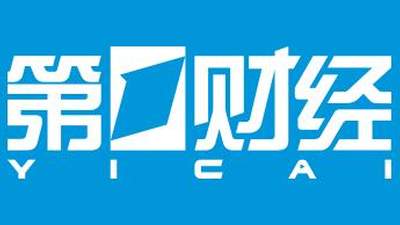 695分放弃清北选上海交大 参与高分生专业抉择 体验多元优质选择