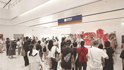 厦门推入境游新玩法 多元体验让游客畅玩全国行程