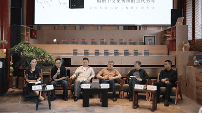 来杭州赴《春歌》之约 艾伟新书发布现场共赏时代画卷与江南韵致