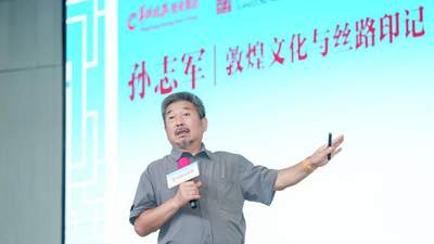 敦煌研究院孙志军：三千里戈壁赴岭南，四十年镜头守敦煌｜岭南大讲堂