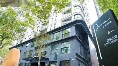 普洛斯放弃宓亚酒店上海布局 精品酒店投资运营路遇瓶颈