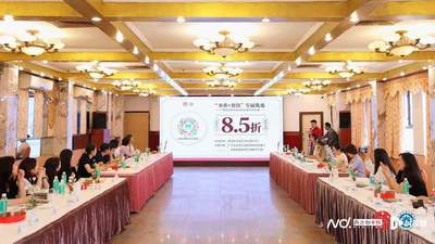 广州文旅融合餐饮创新古籍活化上新！爱群大酒店复刻民国西饼