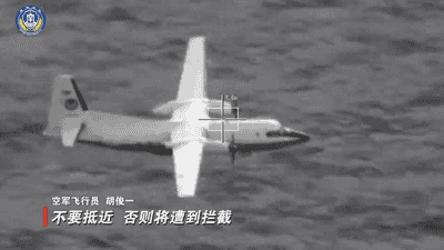 南部战区、中国海警，同时发声：我们共同守护黄岩！
