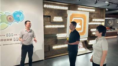 来庐山云雾茶文化展示中心逛展听茶，参与这场茶文旅融合的鲜活实践体验