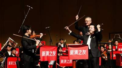 第四届“北京香港学生清华暑期音乐节”落幕