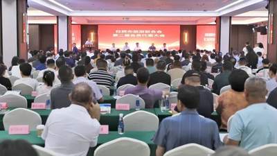 日照市旅游联合会第二届会员代表大会胜利召开!
