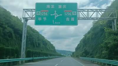 走进海龙屯听邹蓝讲，跟着他细数遵义海龙帮的那些鲜活往事