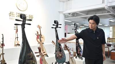 广州增城这场琵琶新妆活动 师生工匠联手打造岭南韵味体验