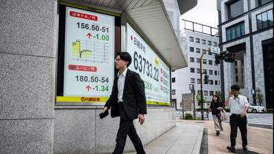 多元产业遇阻 日本振兴之路陷困境