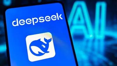 DeepSeek推出峰谷定价方案 高峰调用价格全线翻倍