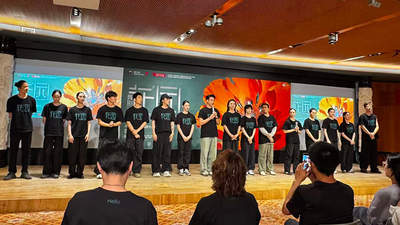 来国家大剧院解锁舞剧《花园》AI时代生命哲思 顶尖青年主创阵容邀你共赴舞蹈之约