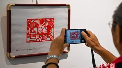 到昆明博物馆赴一场纸上春秋 百岁剪纸展邀你共赏非遗之美