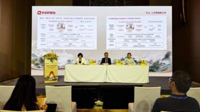 平安好医生2026半年报：归母净利润增长63.5%，朱友刚出任董事会主席