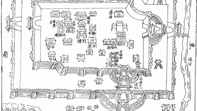 从两块碑谈三边总制下的固原城
