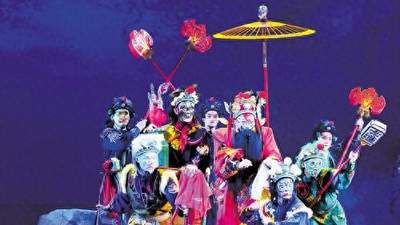第四届全国戏曲（北方片）会演在廊坊开幕