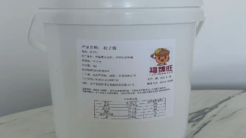 哪些因素会影响松子酱的口感表现