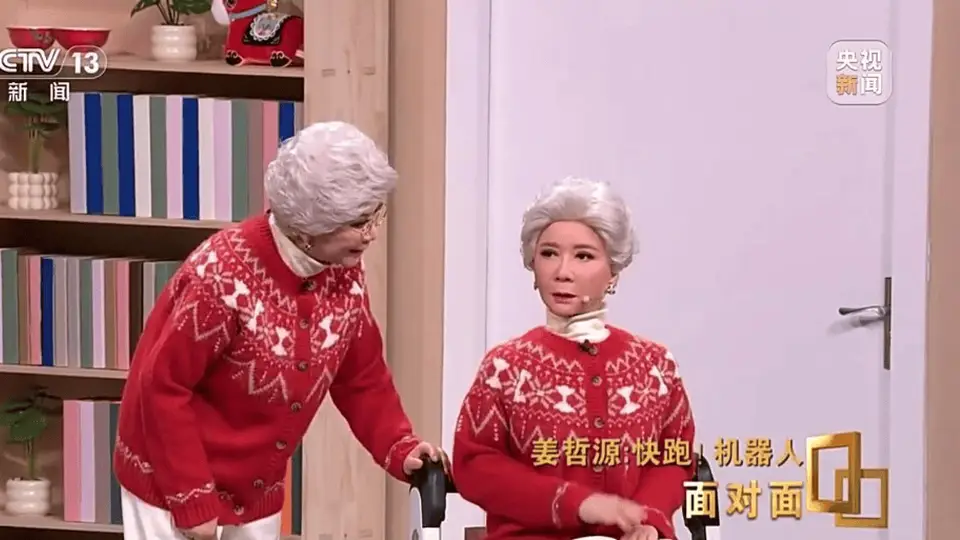 中国超仿生机器人三剑客，走在了硅谷前面
