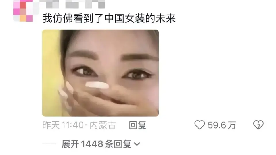 热搜上细思恐极“女儿的新裙子”事件：有毒的家庭，摧毁天才孩子