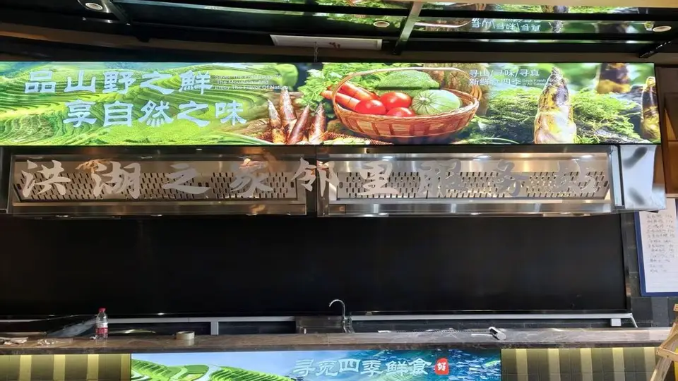 武汉想要品尝地道湖北菜该怎么选择合适的门店