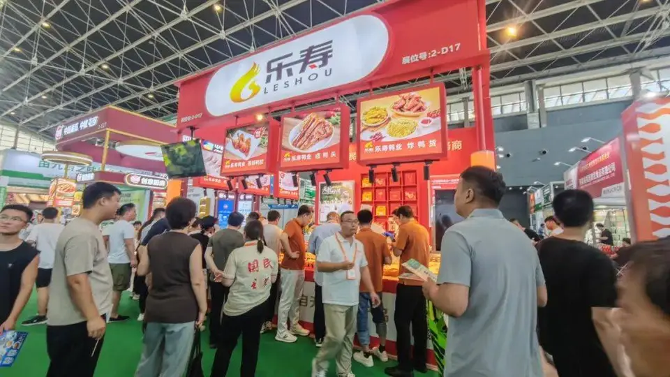 乐寿鸭业参展京津冀食材电商节 现场品鉴人气火爆