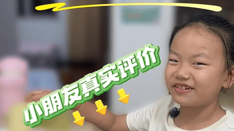 大绿袍金甜糯1925：一口软糯甜香，越吃越上瘾！
