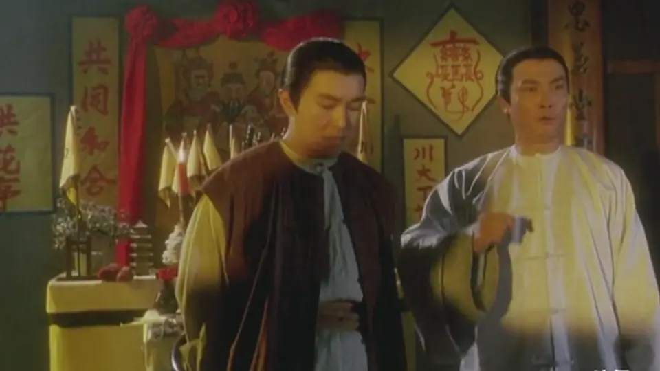 探秘天地会起源:它的暗号与标识竟藏着吴三桂的秘密 参与揭开历史真相