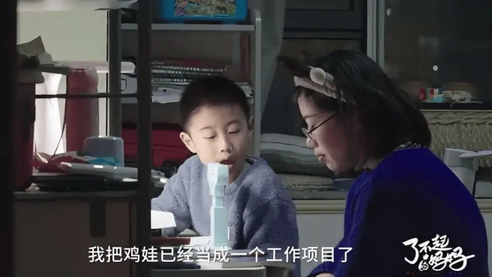 高知全职妈妈分享:家境普通别冲动裸辞顾家 这些育儿职场小技巧帮你攒底气