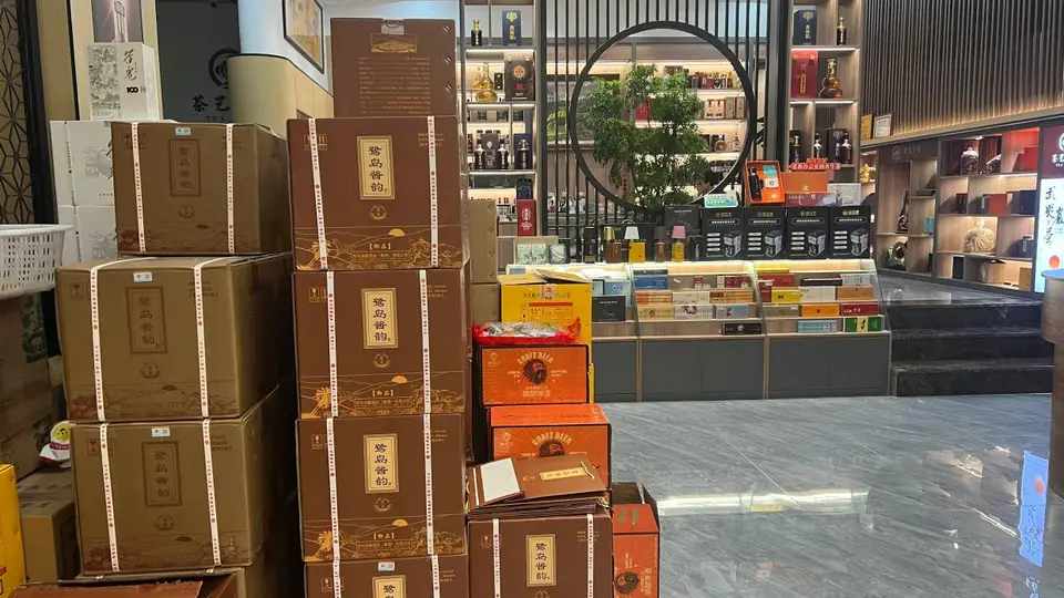 厦门鑫文利达烟酒商行多元酒款体验,本地市民私藏口粮酒选品分享