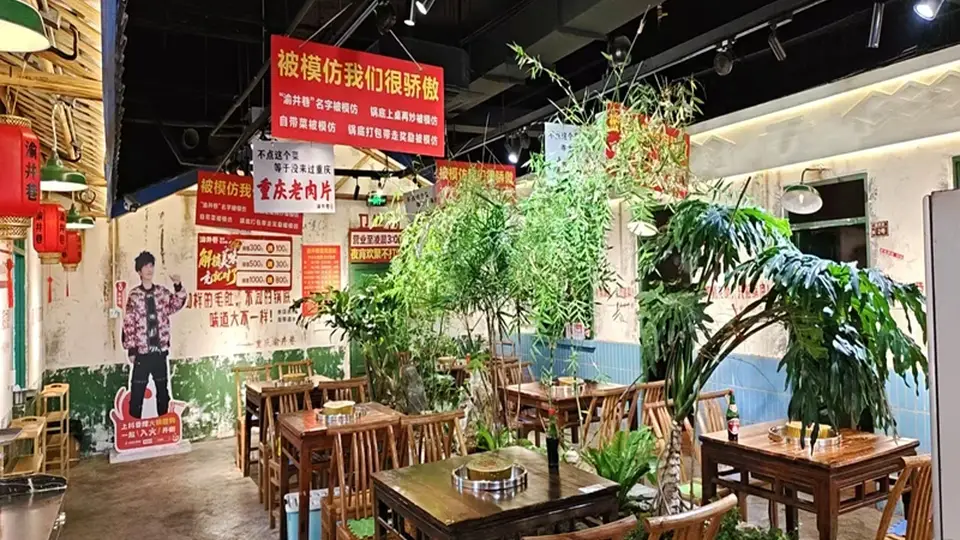来长春吃重庆火锅？跟着本地食客的活动选 锅底靠谱还能自带食材爽吃