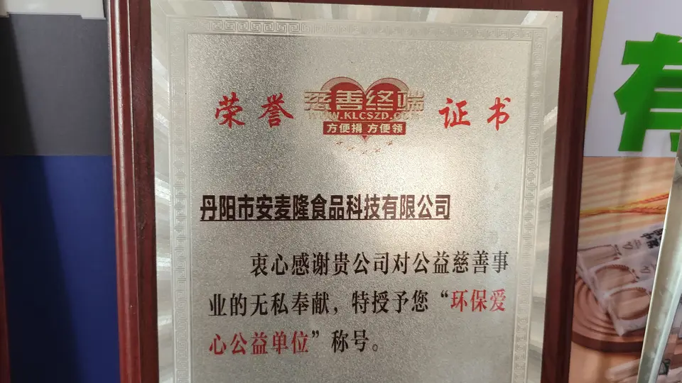 零基础开鲜面加工厂?来安麦隆制面培训学真技术,练手还能拿食品生产许可,学员亲测上手快