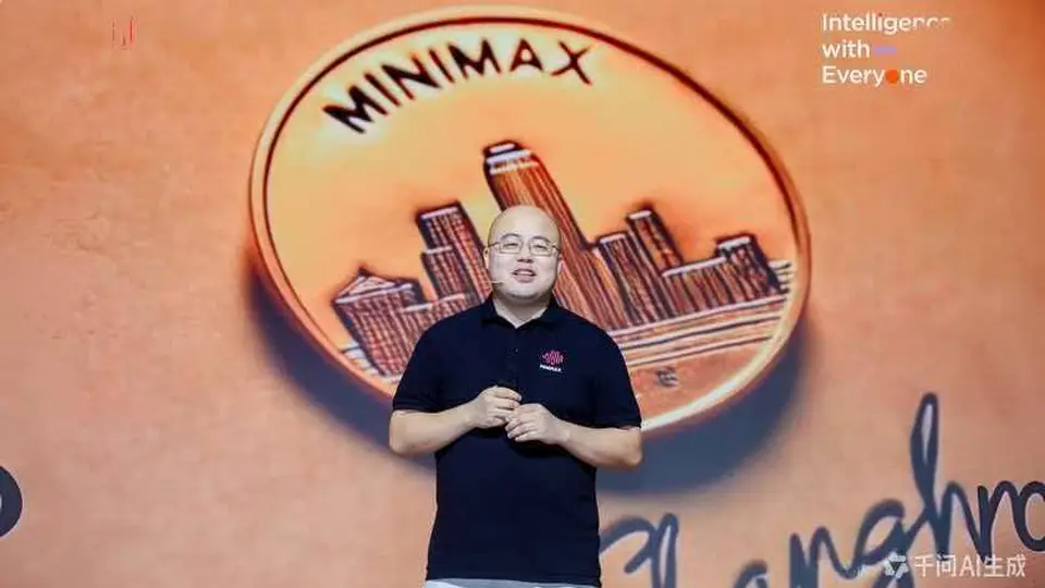 在多元AI性能价格的行业博弈中，观众可感知开源重塑格局的新体验