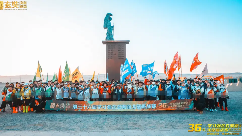 重走玄奘路108公里!徒步爱好者千万别踩的十个踩坑雷区,亲测这些钱完全没必要花