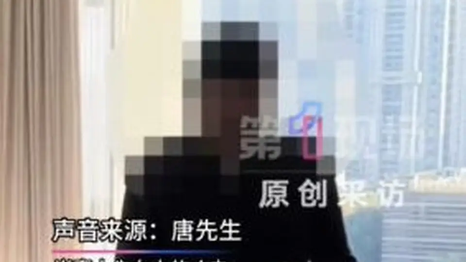 涉及试管婴儿争议的男方称已销毁胚胎 自己正承受严重网暴