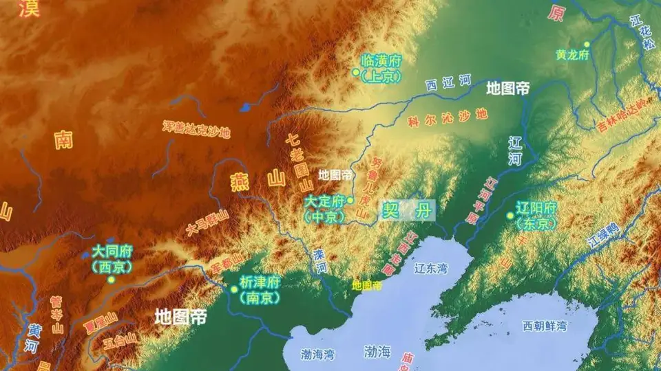来参与！一起解锁北京作为金朝六京之一的古都小知识