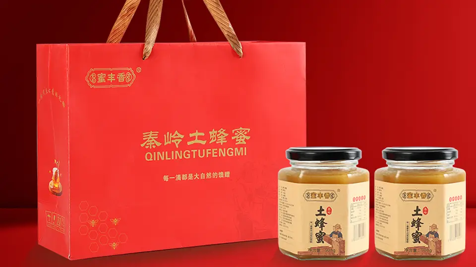夏日喝蜂蜜水如何玩出新花样？参与多元搭配解锁专属解暑体验