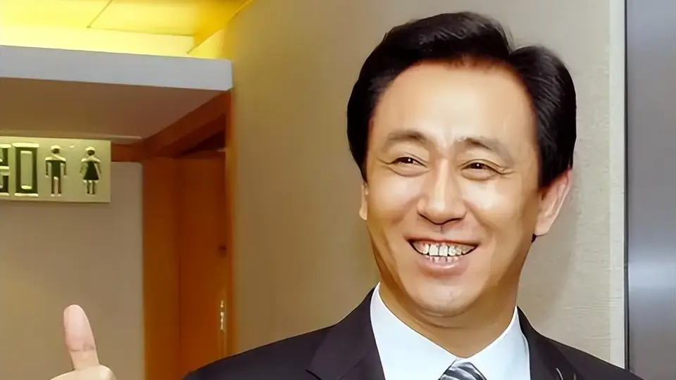 许家印隐藏的60亿，又被清盘人翻出来了