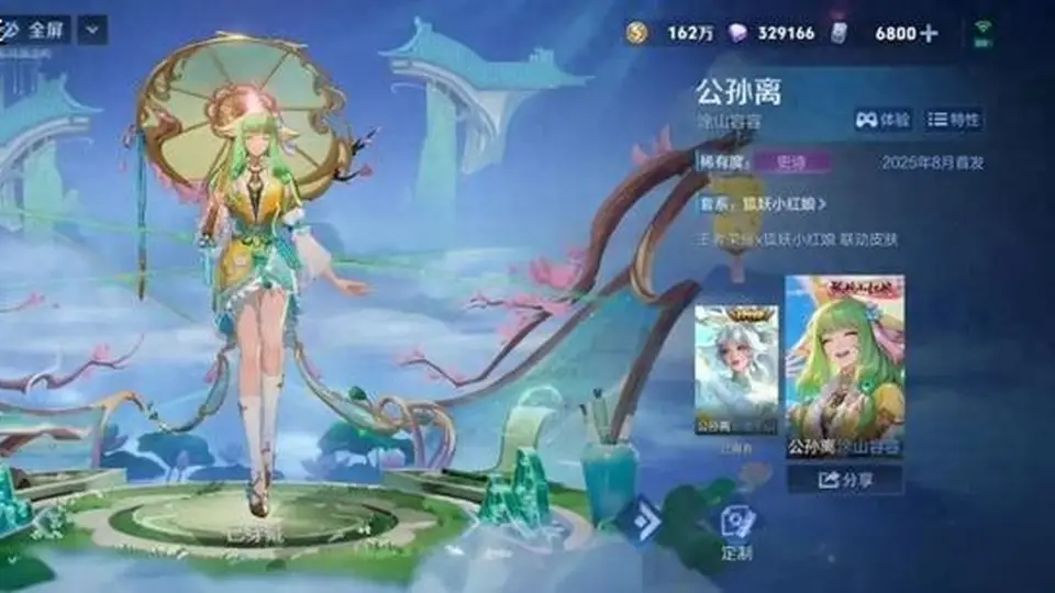 王者出场率飙升12%！仅加强1次就让下水道成打野榜首，影刃双喷流真香
