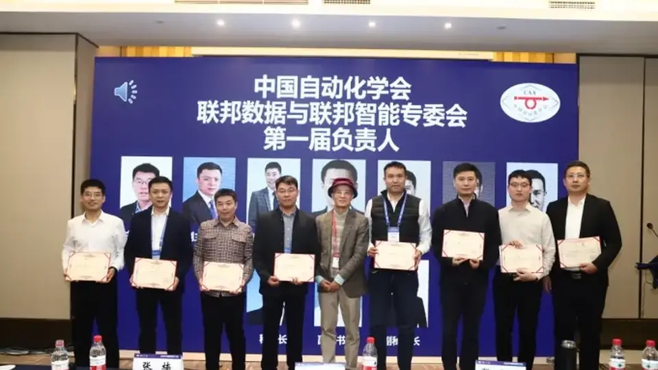 2026年青岛市十佳科技工作者张卫山——让人工智能造福全人类