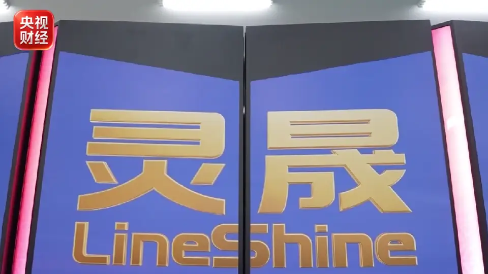 中国超算再次登顶！“灵晟”走出纯国产全栈自主新路径