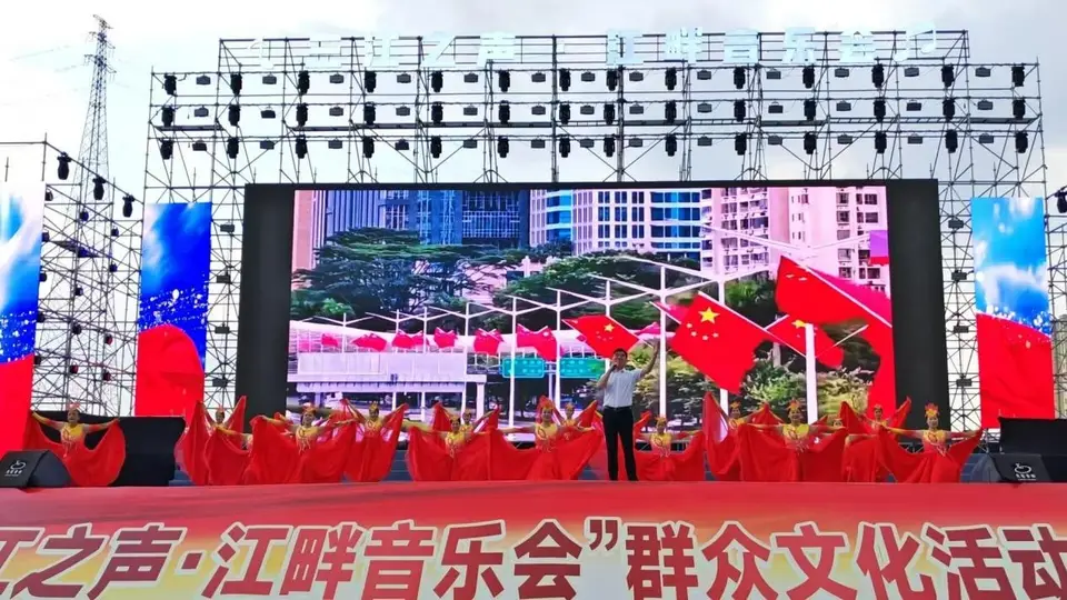 “三江之声”江畔音乐会佳木斯市郊区专场启幕