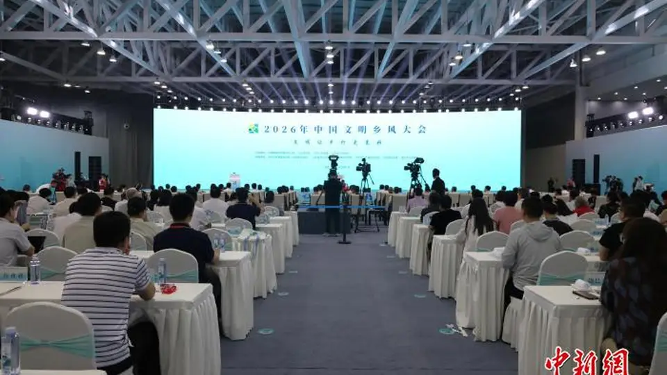 文明乡风何以“长”在乡村？