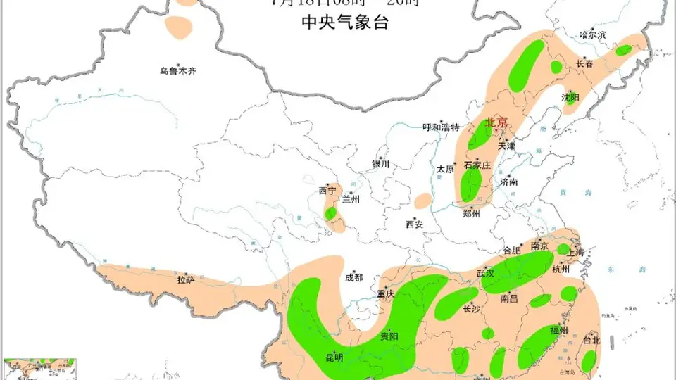 中央气象台:内蒙古安徽湖南贵州云南等地将有强对流天气